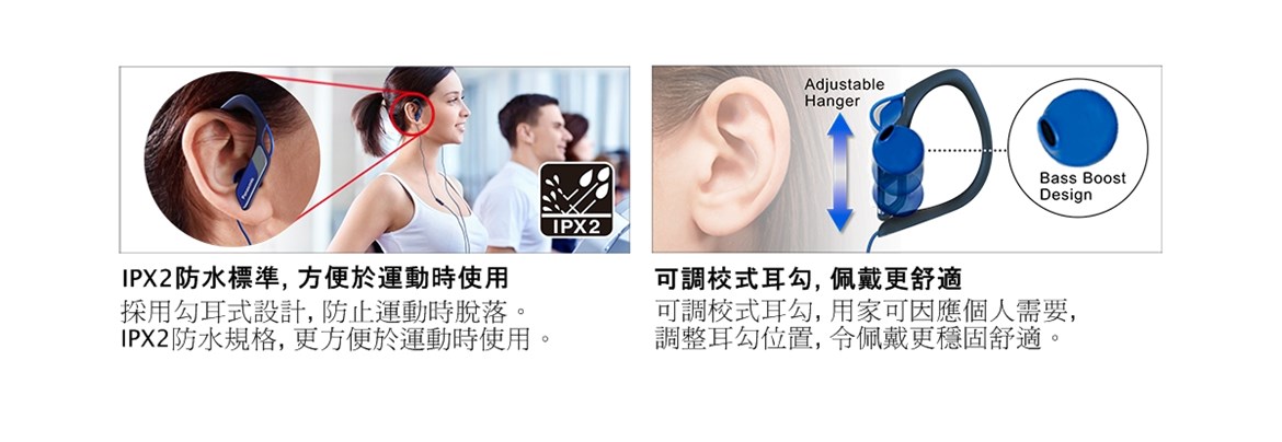 Feature