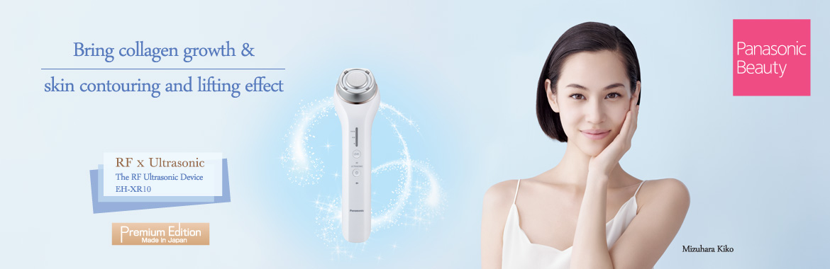 panasonic cosmetic groomer