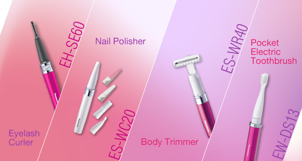 panasonic cosmetic groomer