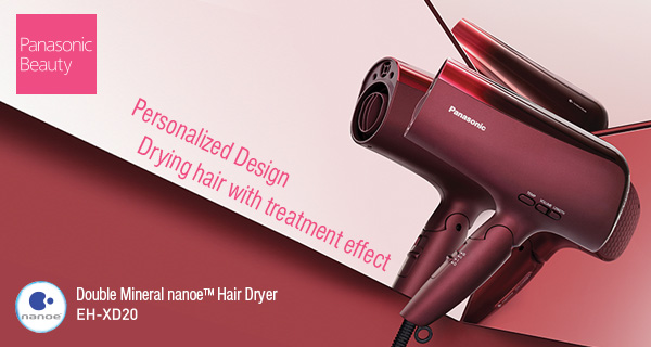 panasonic cosmetic groomer