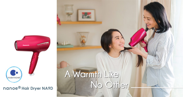 panasonic cosmetic groomer