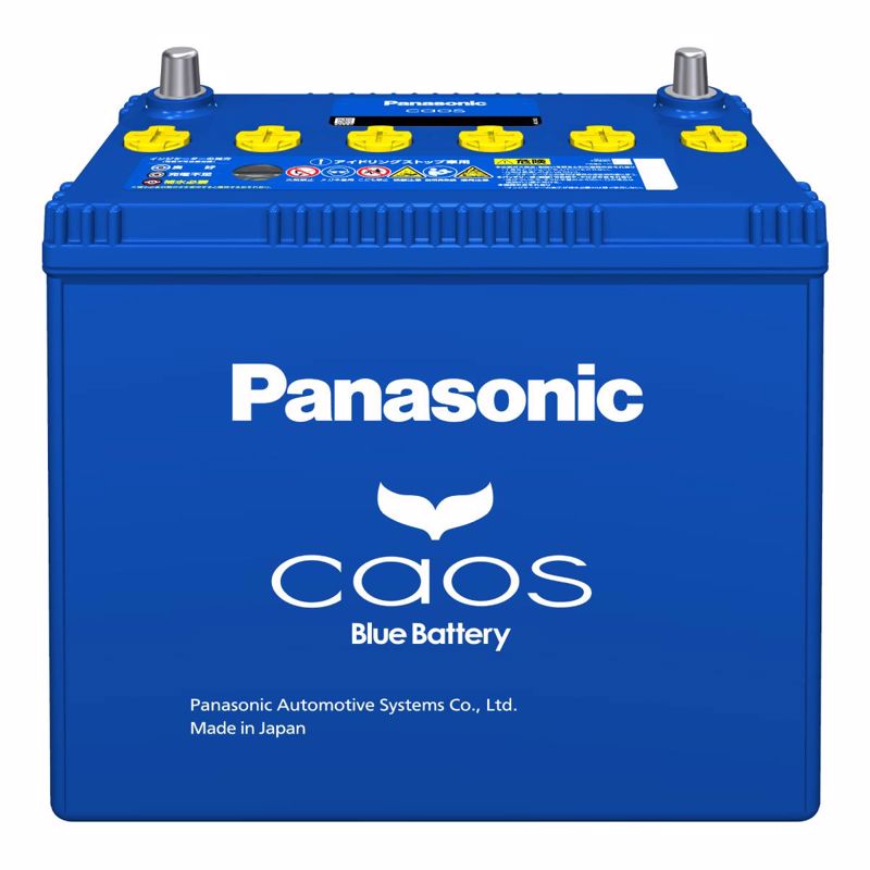 CAOS Stop & Start Car Battery - N-N80/R-A4 (48Ah)