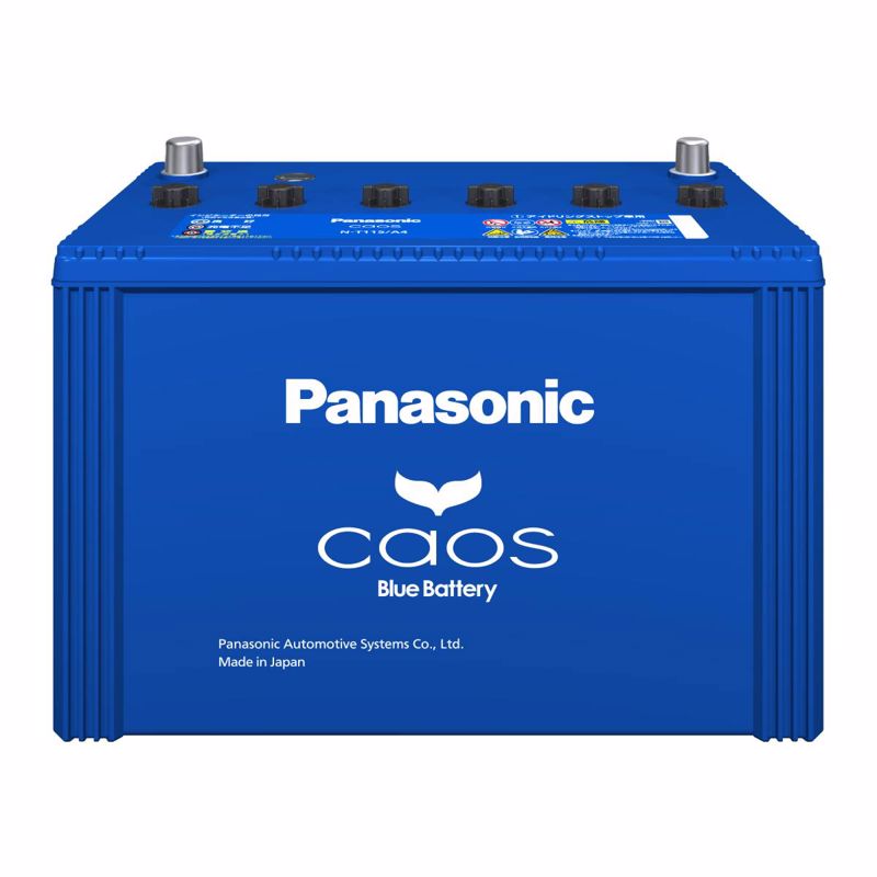 CAOS Stop & Start Car Battery - N-T115/A4 (74Ah)