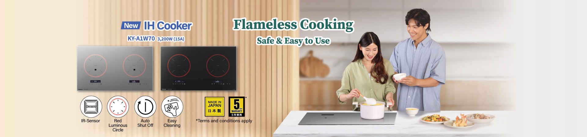 Induction Cooker