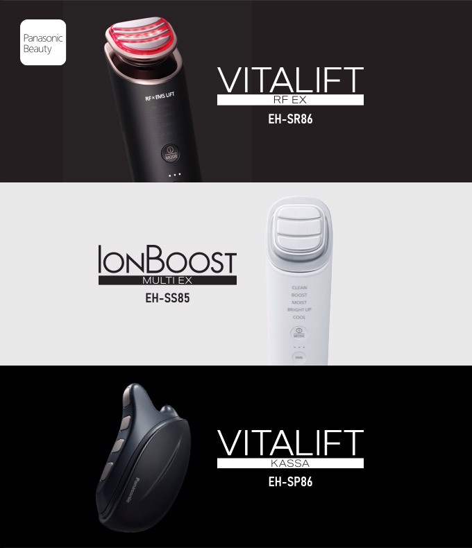 Facial Care Device
