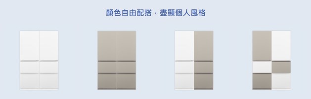 3 Door Combination 2